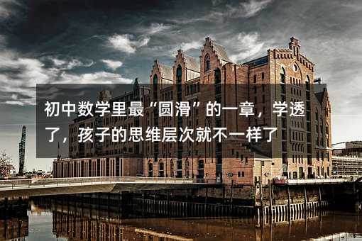 ���Д��W����A������һ�£��W͸�ˣ����ӵ�˼�S�ӴξͲ�һ����