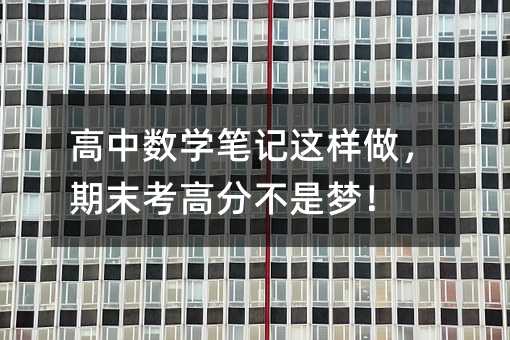 ���Д��W�Pӛ�@��������ĩ���߷ֲ��ǉ���