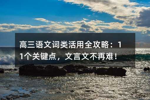 �����Z���~���ȫ���ԣ�11���P�I�c�������Ĳ����y��