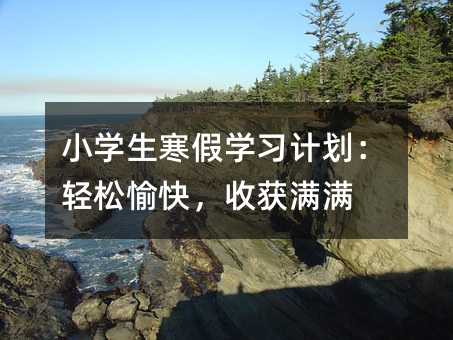 С�W�����ٌW��Ӌ�����p��������ի@�M�M