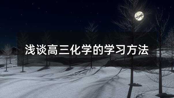 �\Մ�������W(xu��)�ČW(xu��)��(x��)����