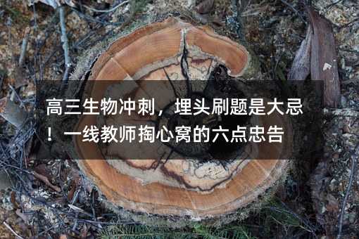 ��������_�̣����^ˢ�}�Ǵ�ɣ�һ���̎����ĸC�����c�Ҹ�