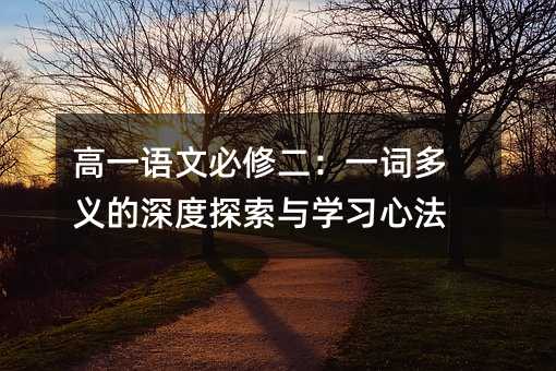 ��һ�Z�ı��޶���һ�~���x�����̽���c�W���ķ�