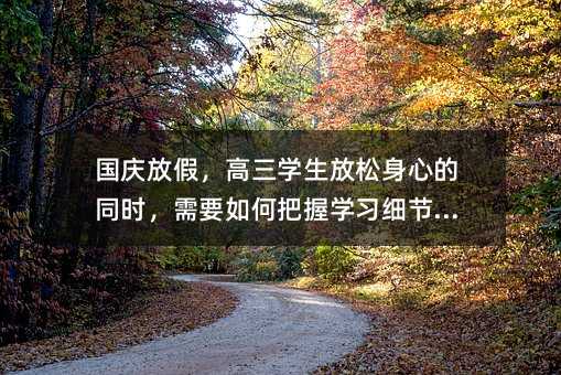 ���c�ż��������W���������ĵ�ͬ�r����Ҫ��ΰ��ՌW����������