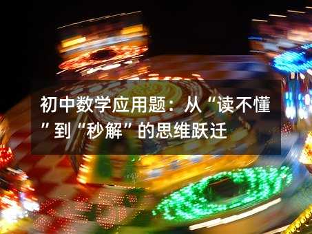 ���Д��W�����}���ġ��x������������⡱��˼�S�S�w