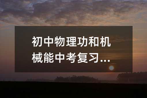 �����������͙Cе���п�����ָ��