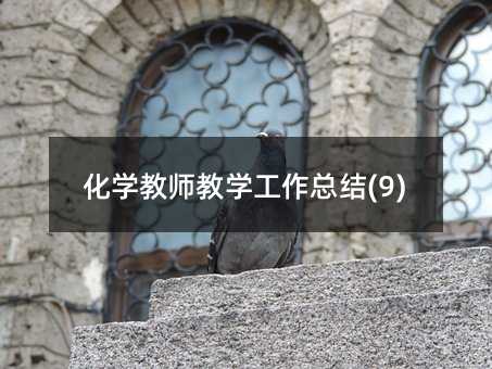 ���W�̎��̌W�������Y(9)