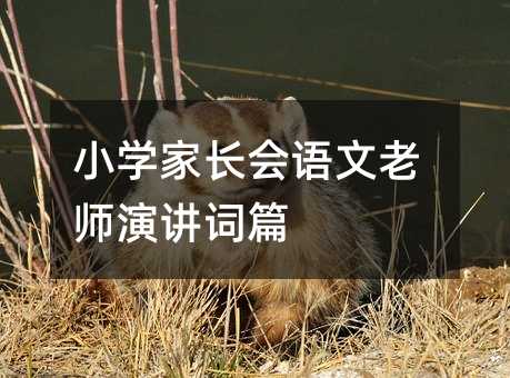 С�W(xu��)���L���Z���ώ����v�~ƪ