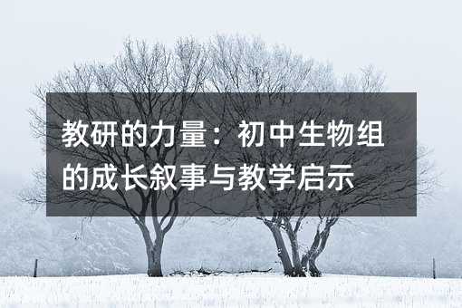 ���е���������������M�ĳ��L�����c�̌W��ʾ