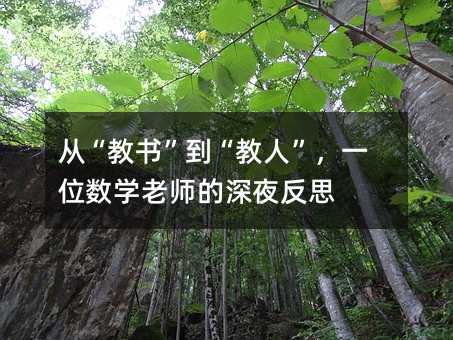 �ġ��̕����������ˡ���һλ���W�ώ�����ҹ��˼