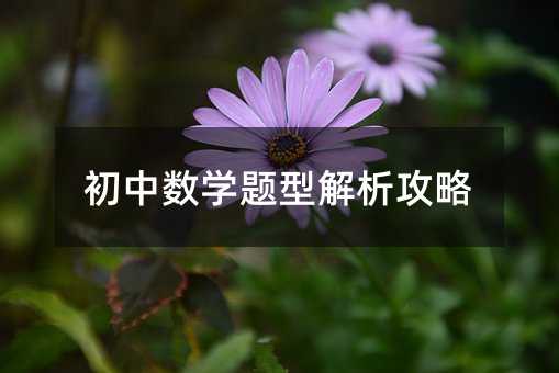 ���Д��W�}�ͽ�������