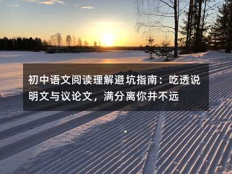 �����Z����x����ܿ�ָ�ϣ���͸�f�����c�hՓ�����M���x�㲢���h(yu��n)