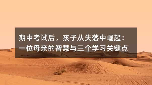 ���п�ԇ�������ӏ�ʧ��������һλĸ�H���ǻ��c�����W���P�I�c