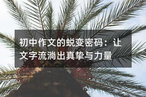 �������ĵ�͑׃�ܴa��׌�������ʳ��擴�c����