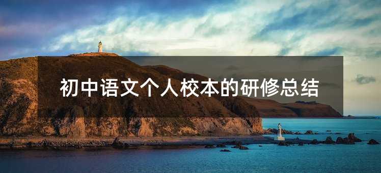 �����Z�Ă���У�������޿��Y