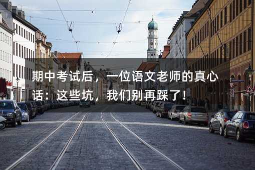 ���п�ԇ��һλ�Z���ώ�������Ԓ���@Щ�ӣ��҂��e�ٲ��ˣ�