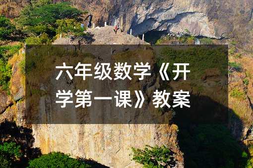 ���꼉���W���_�W��һ�n���̰�