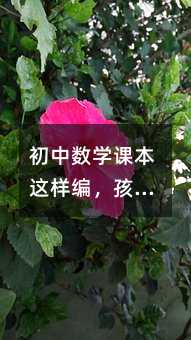 ���Д��W�n���@�Ӿ������ӌW�ø��p��