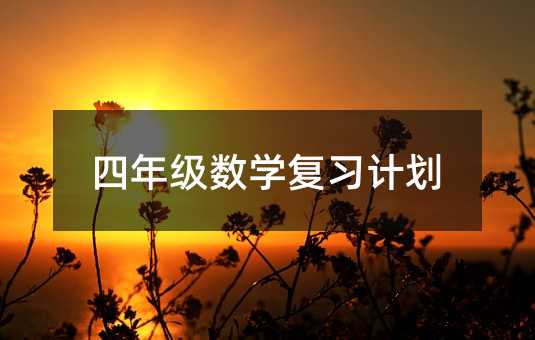 ���꼉���W����Ӌ��