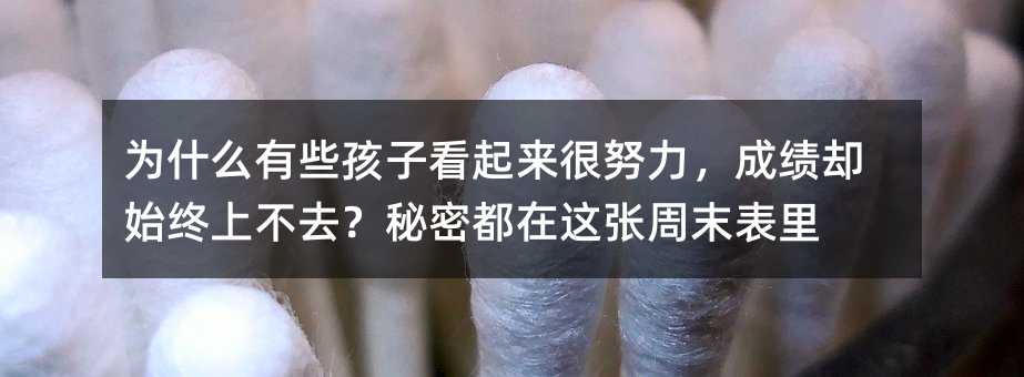 ��ʲô��Щ���ӿ�������Ŭ�����ɿ��sʼ�K�ϲ�ȥ�����ܶ����@����ĩ����