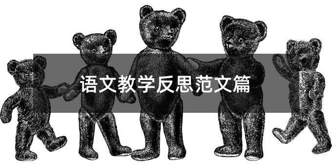 �Z�Ľ̌W��˼����ƪ