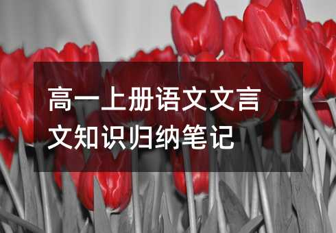 ��һ�σ��Z��������֪�R�w�{�Pӛ