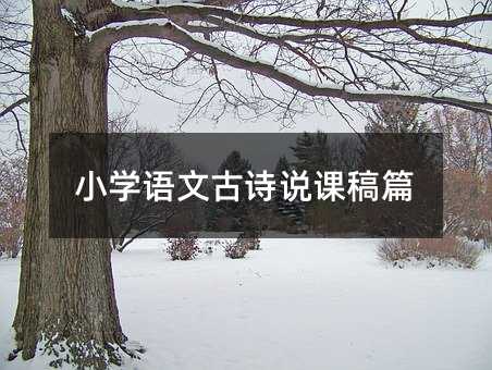 С�W�Z�Ĺ�Ԋ�f�n��ƪ