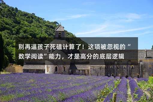 �e�ٱƺ�������Ӌ���ˣ��@헱���ҕ�ġ����W��x�����������Ǹ߷ֵĵ׌�߉݋