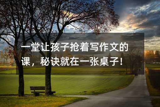 һ��׌���ӓ��������ĵ��n�����E����һ�����ӣ�