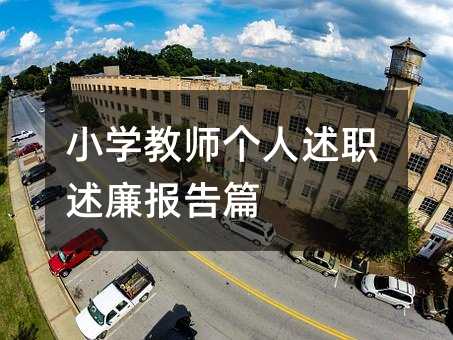 С�W(xu��)�̎��������������ƪ