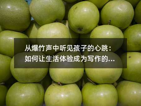 �ı����� Ҋ���ӵ����������׌�����w�ɞ錑����ԴȪ