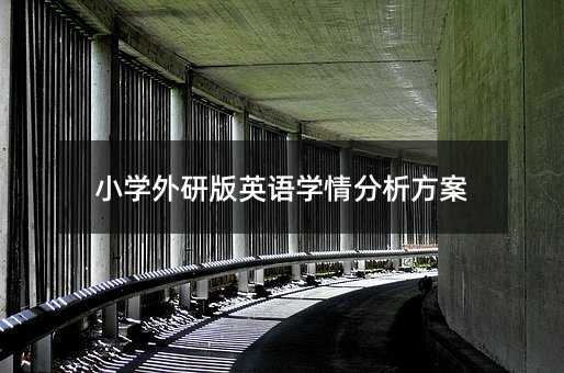 С�W���а�Ӣ�Z�W���������