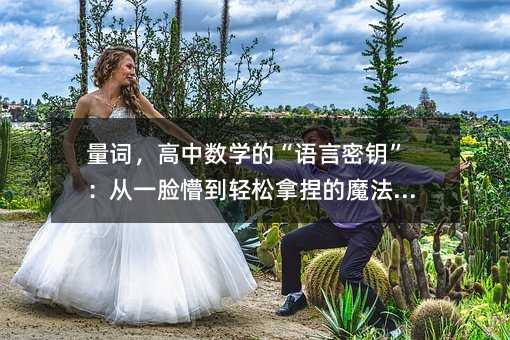 ���~�����Д��W�ġ��Z����耡�����һĘ�µ��p�������ħ��·��