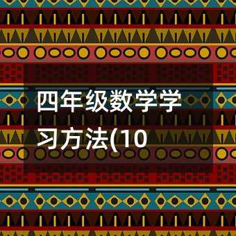 ���꼉���W�W������(10)