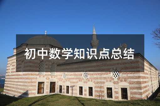 ���Д��W֪�R�c���Y