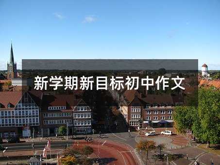 �W(xu��)����Ŀ��(bi��o)��������