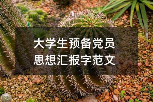 ��W(xu��)���A(y��)���h�T˼��?y��n)R���ַ���