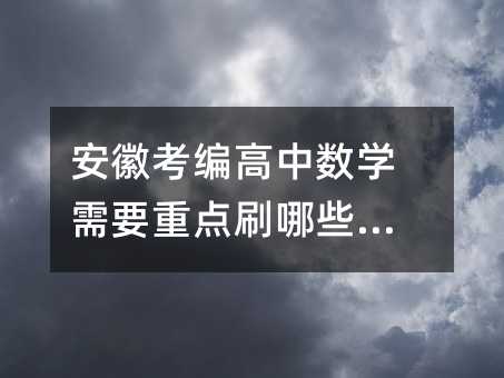 ���տ������Д��W��Ҫ���cˢ��Щ�}��