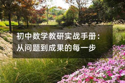 ���Д��W���Ќ����փԣ��Ć��}���ɹ���ÿһ��