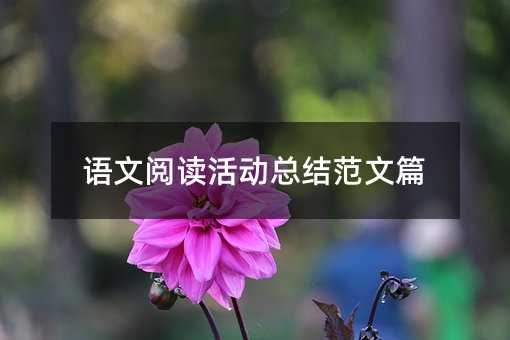 �Z����x��ӿ��Y����ƪ