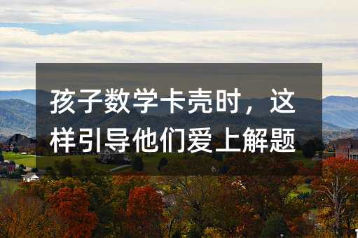 ���Ӕ��W�����r���@�������������Ͻ��}