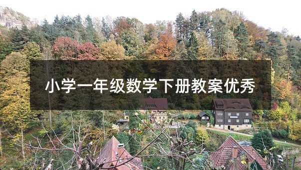 С�Wһ�꼉���W�Խ̰���(y��u)��