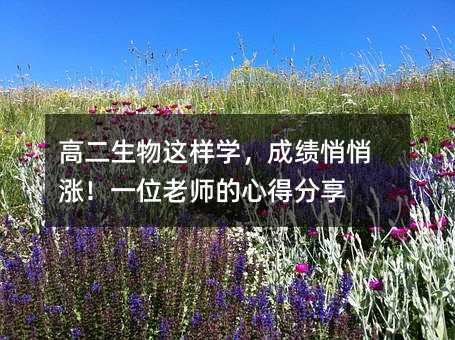 �߶������@�ӌW���ɿ����ĝq��һλ�ώ����ĵ÷���