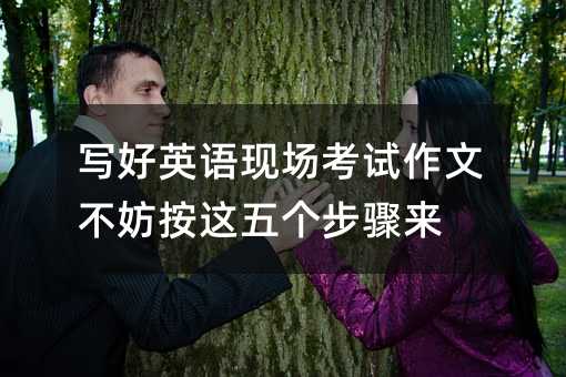 ����Ӣ�Z�F(xi��n)����ԇ���Ĳ������@�傀���E��