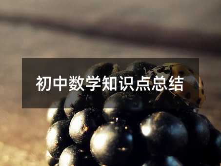 ���Д��W֪�R�c���Y