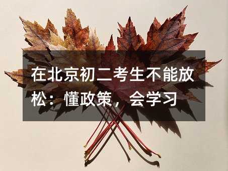 �ڱ��������������ܷ��ɣ������ߣ���(hu��)�W(xu��)��(x��)