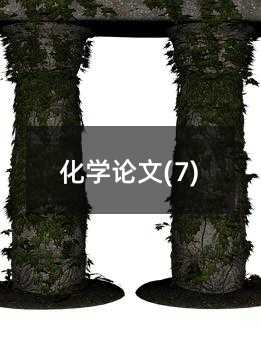 ���WՓ��(7)