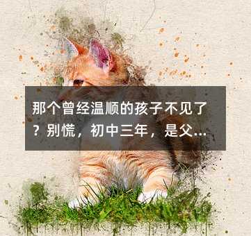 �ǂ�������혵ĺ��Ӳ�Ҋ�����e�����������꣬�Ǹ�ĸ���е���ѕr�C