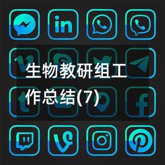 ������нM�������Y(ji��)(7)