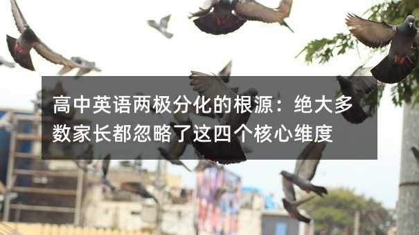 ����Ӣ�Z�ɘO�ֻ��ĸ�Դ���^�����(sh��)���L���������@�Ă����ľS��